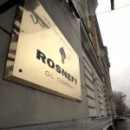 "Роснефть" завершила сделку покупки 100% ТНК-ВР - ИнКампани консалтинг групп